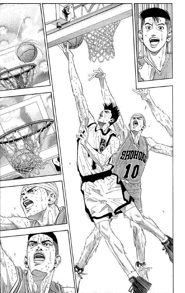 Slam Dunk Chapter 184 7